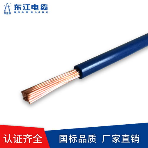 专业之选，可靠保障 详解广州BVR35电线与高品质控制电缆的应用与优势